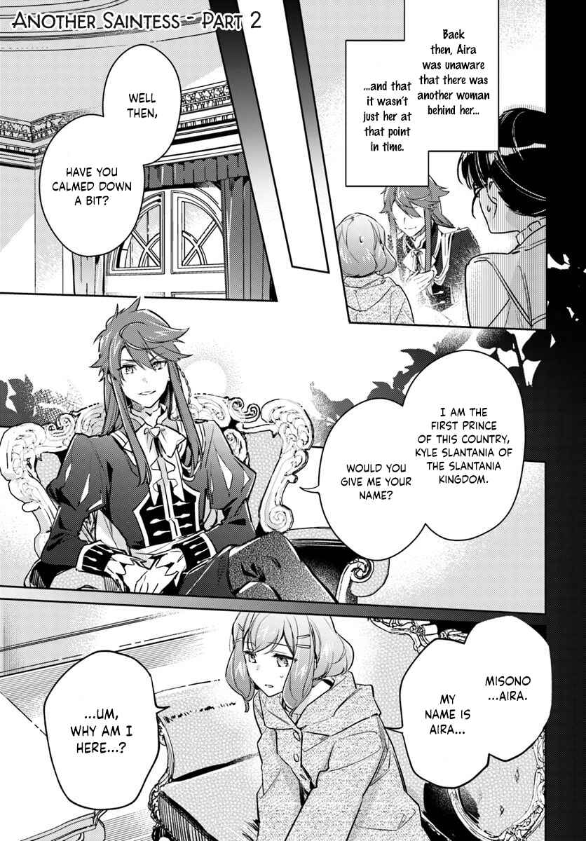 Chapter 16.2 - Page 1