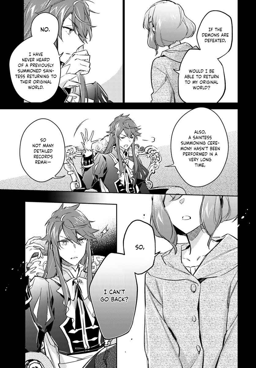 Chapter 16.2 - Page 3