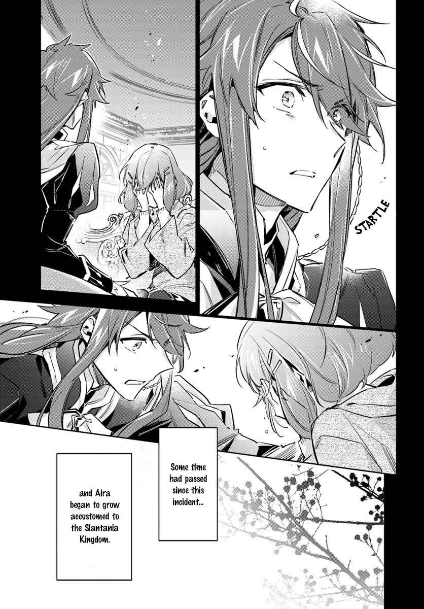 Chapter 16.2 - Page 4