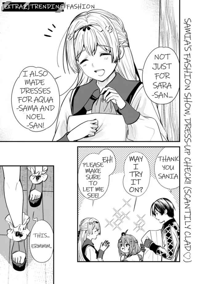 Chapter 7.5 - Page 1