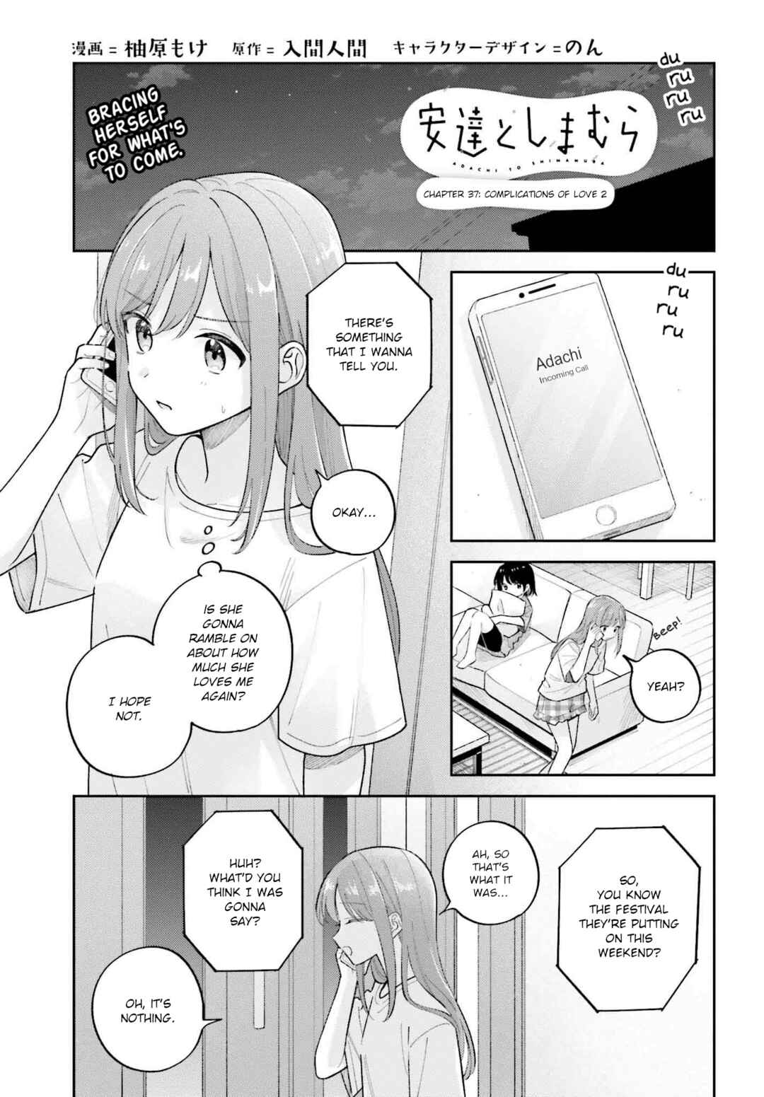 Chapter 37.3 - Page 1