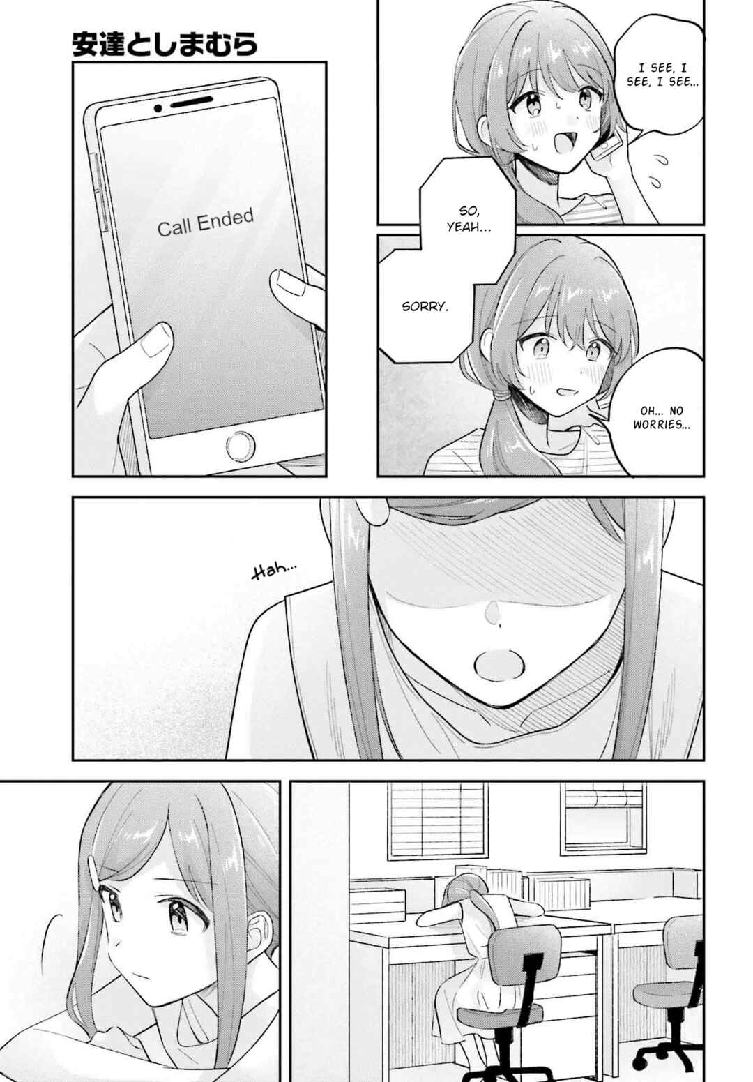 Chapter 37.3 - Page 11
