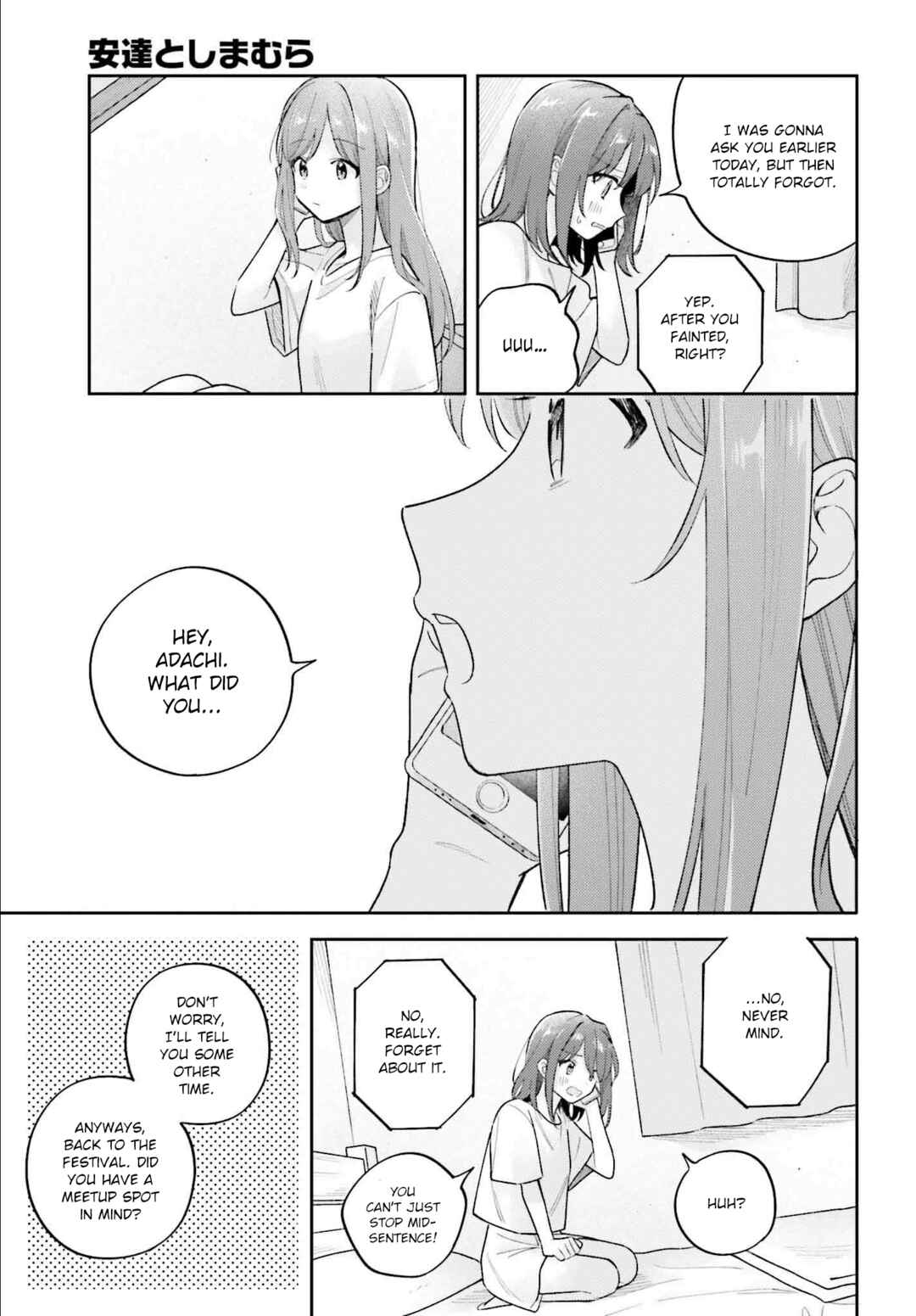 Chapter 37.3 - Page 3
