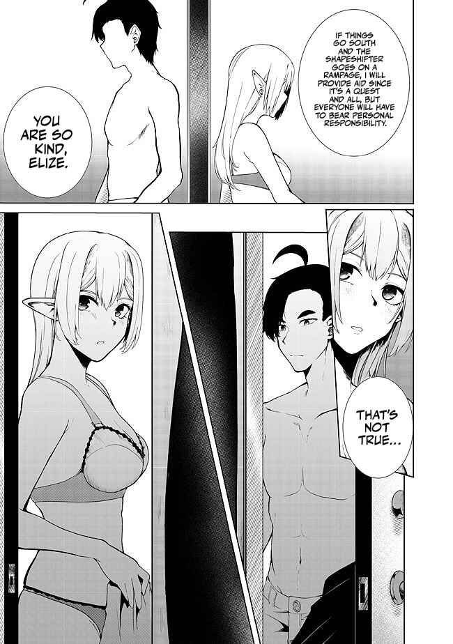 Chapter 16 - Page 8