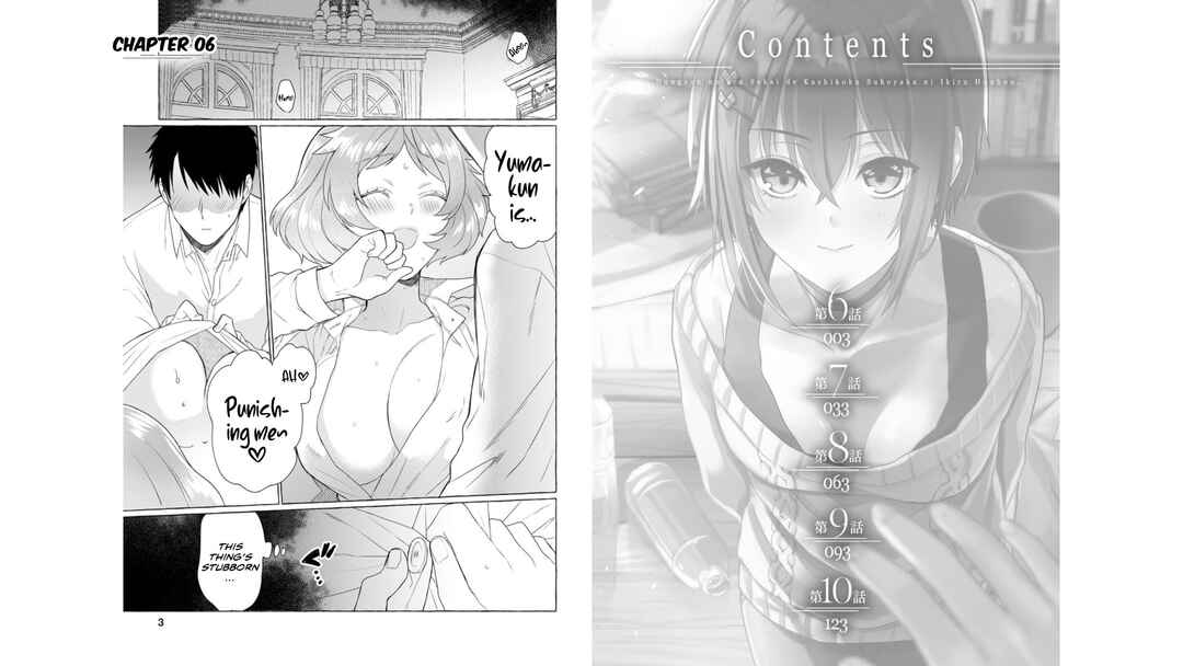 Chapter 6 - Page 4