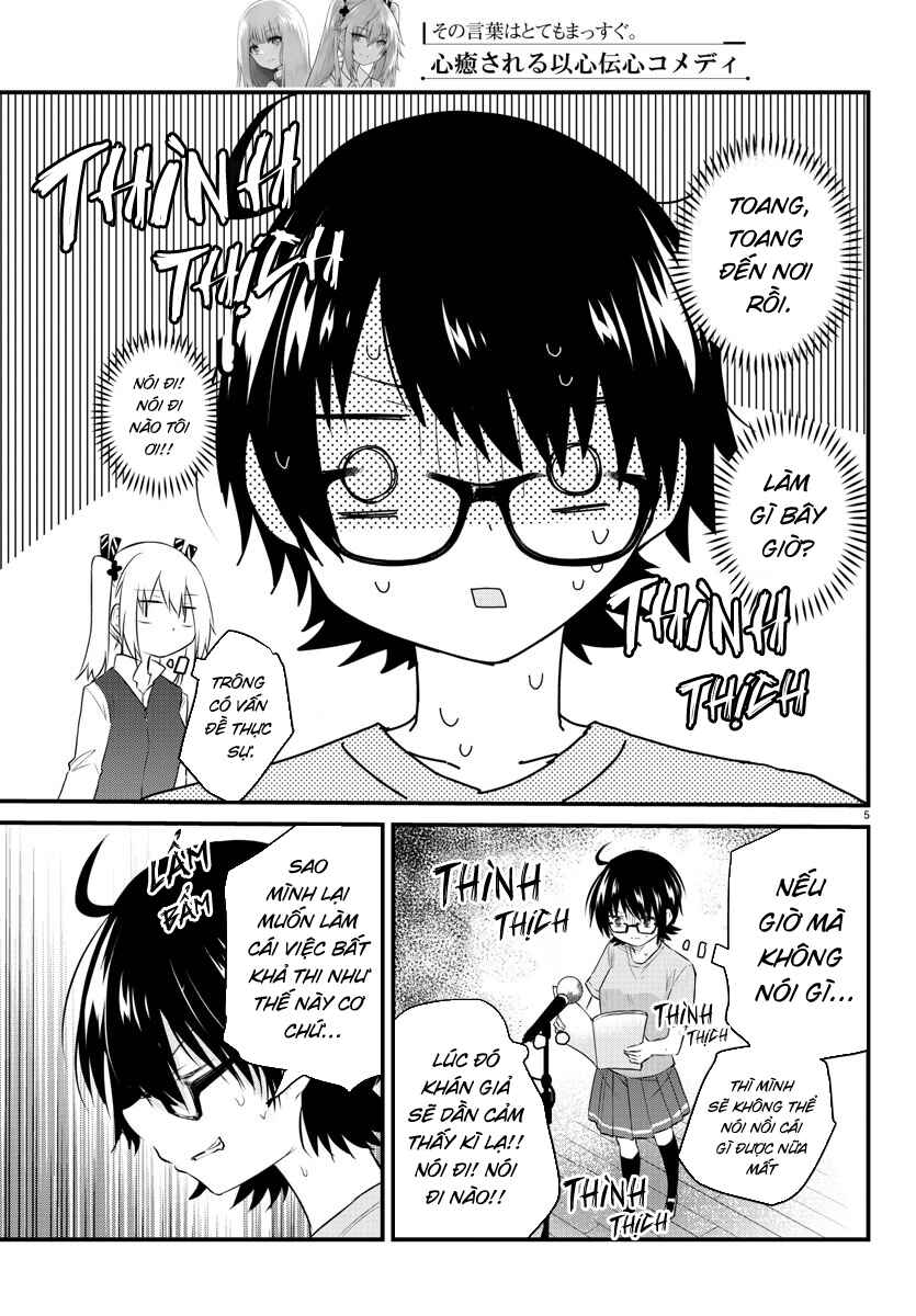 Chapter 55 - Page 6
