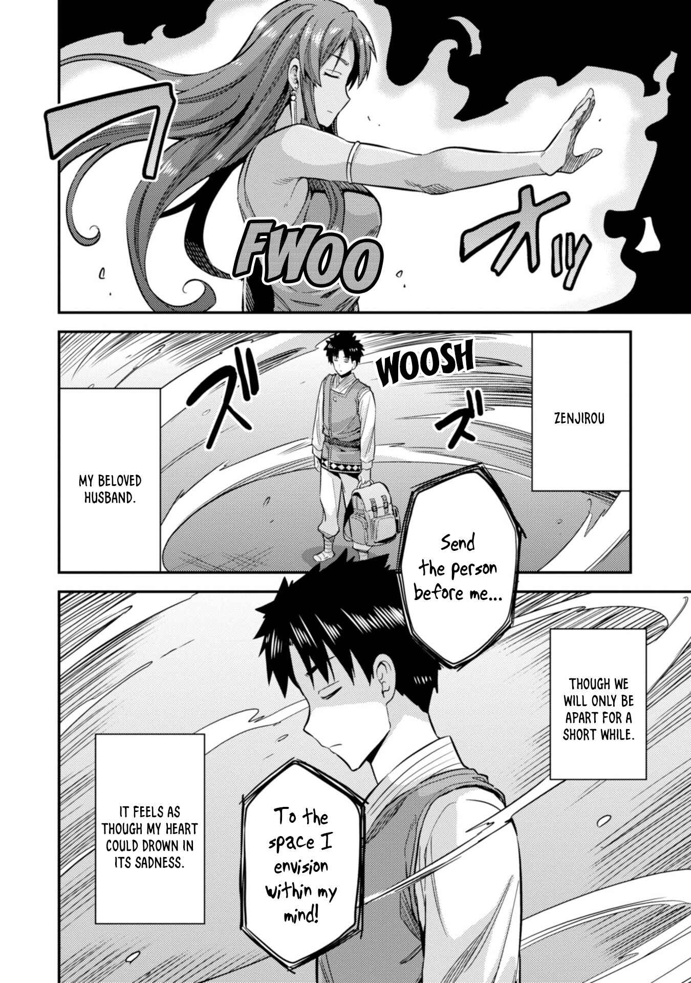 Chapter 26 - Page 13