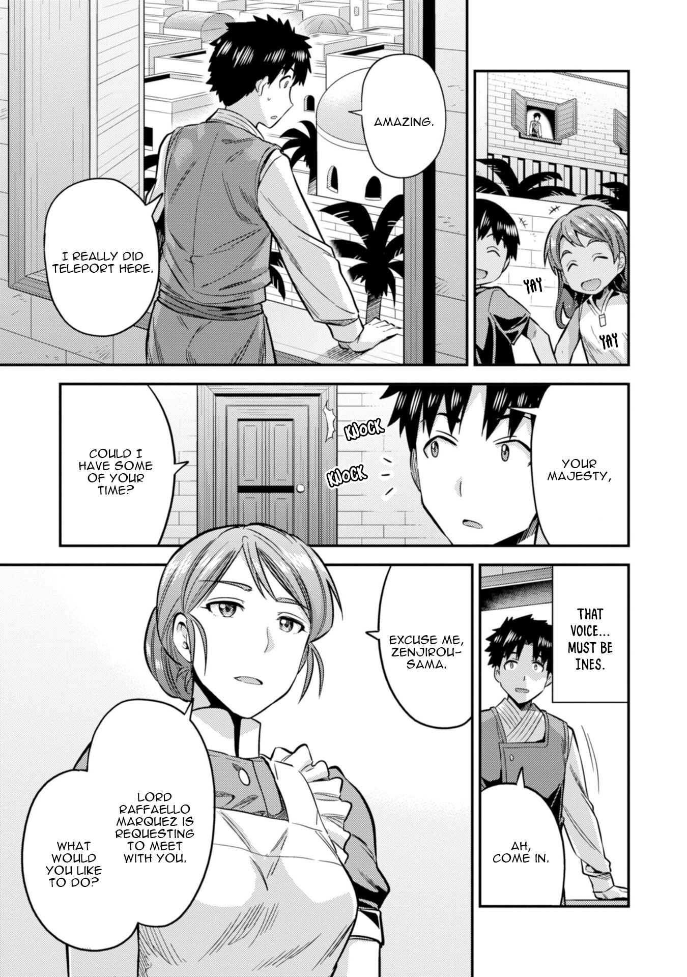 Chapter 26 - Page 16
