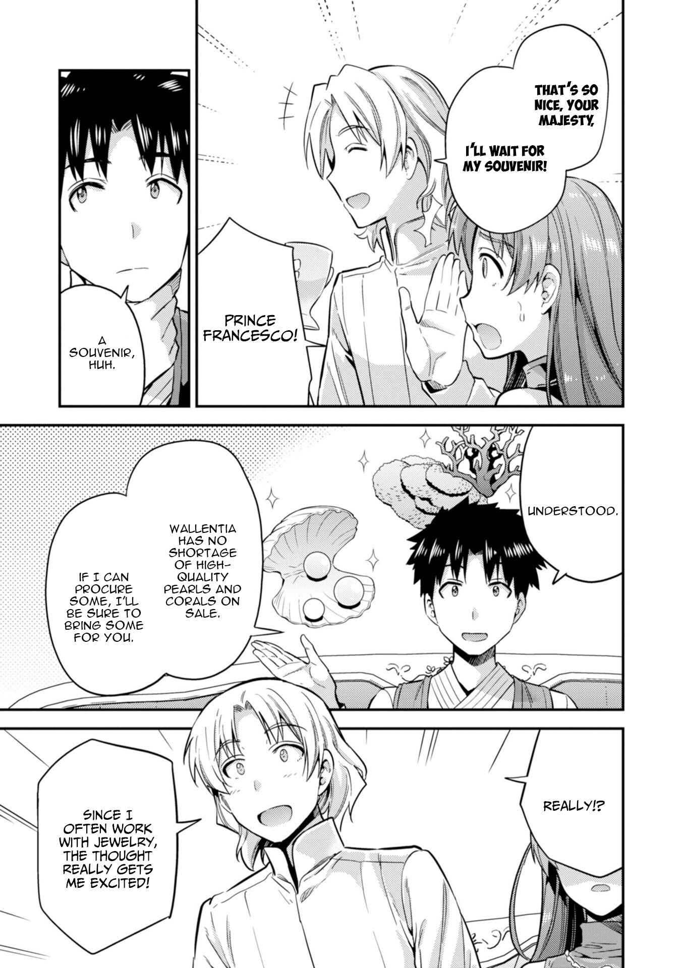 Chapter 26 - Page 4