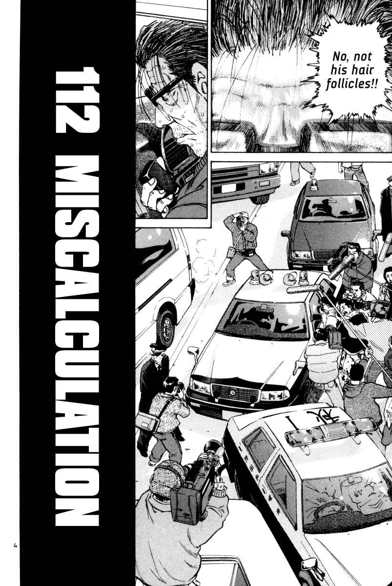Chapter 112 - Page 4
