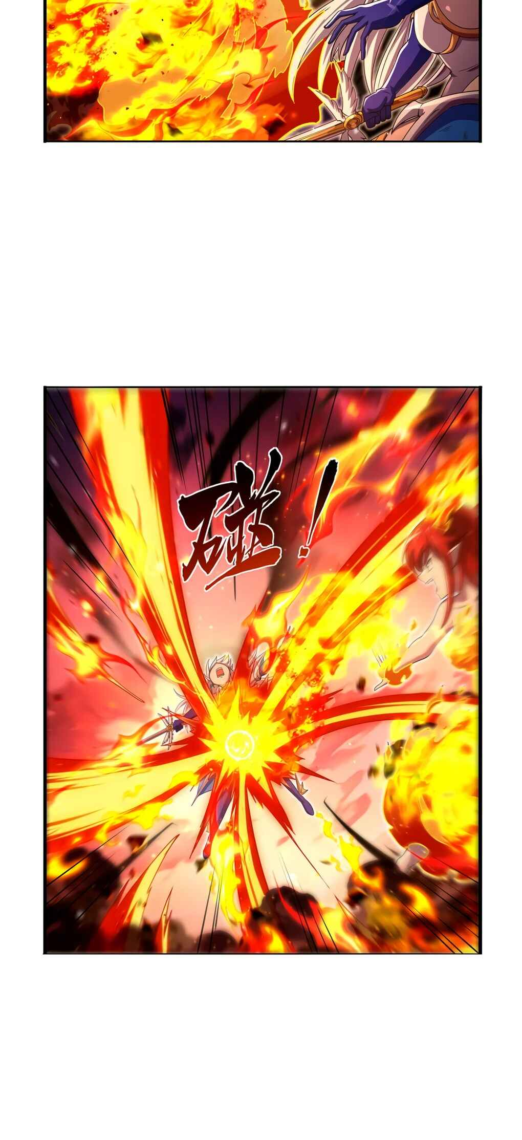 Chapter 418 - Page 23