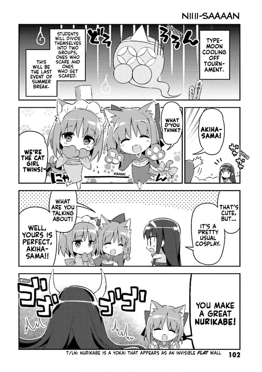 Chapter 22.2 - Page 2