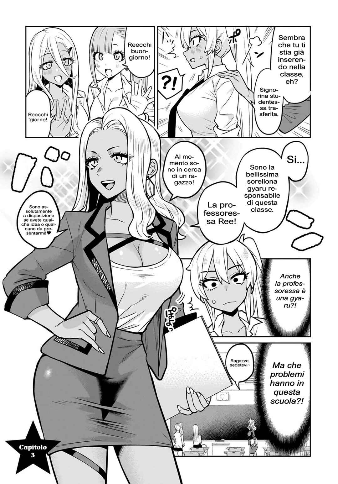 Chapter 3 - Page 1