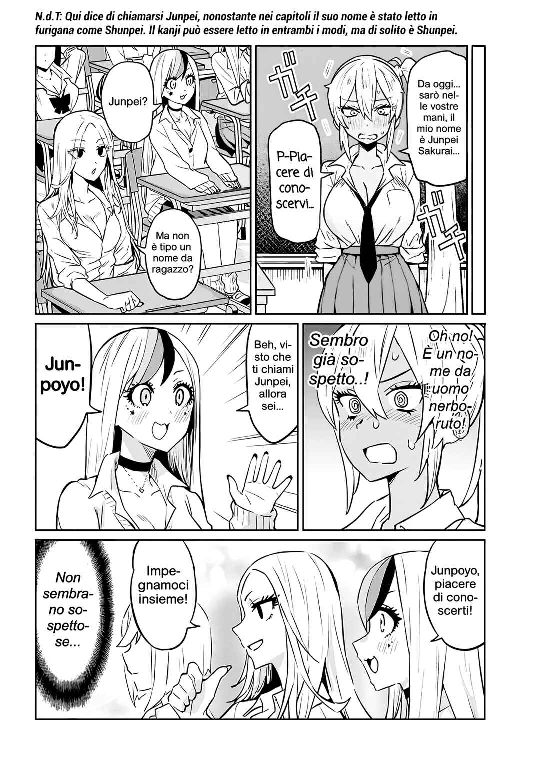 Chapter 3 - Page 2