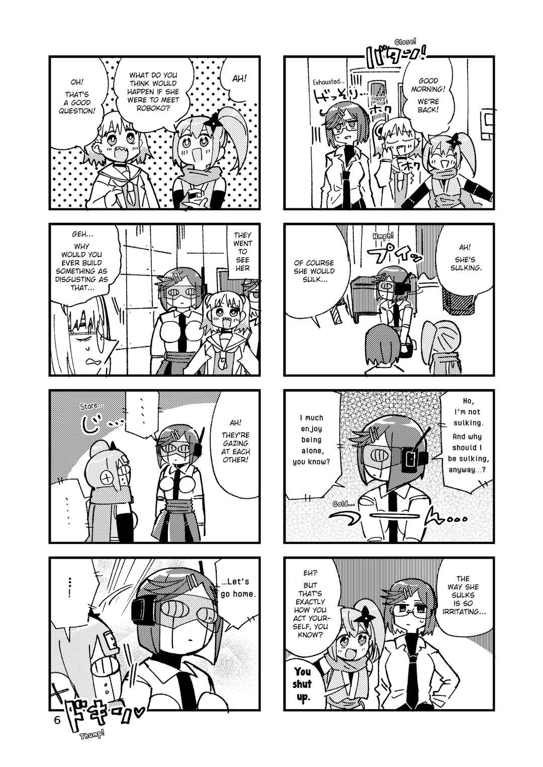 Chapter 51.5 - Page 6