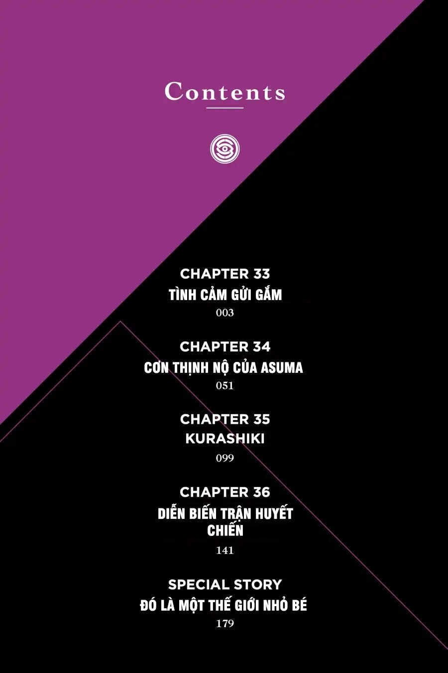 Chapter 33 - Page 4