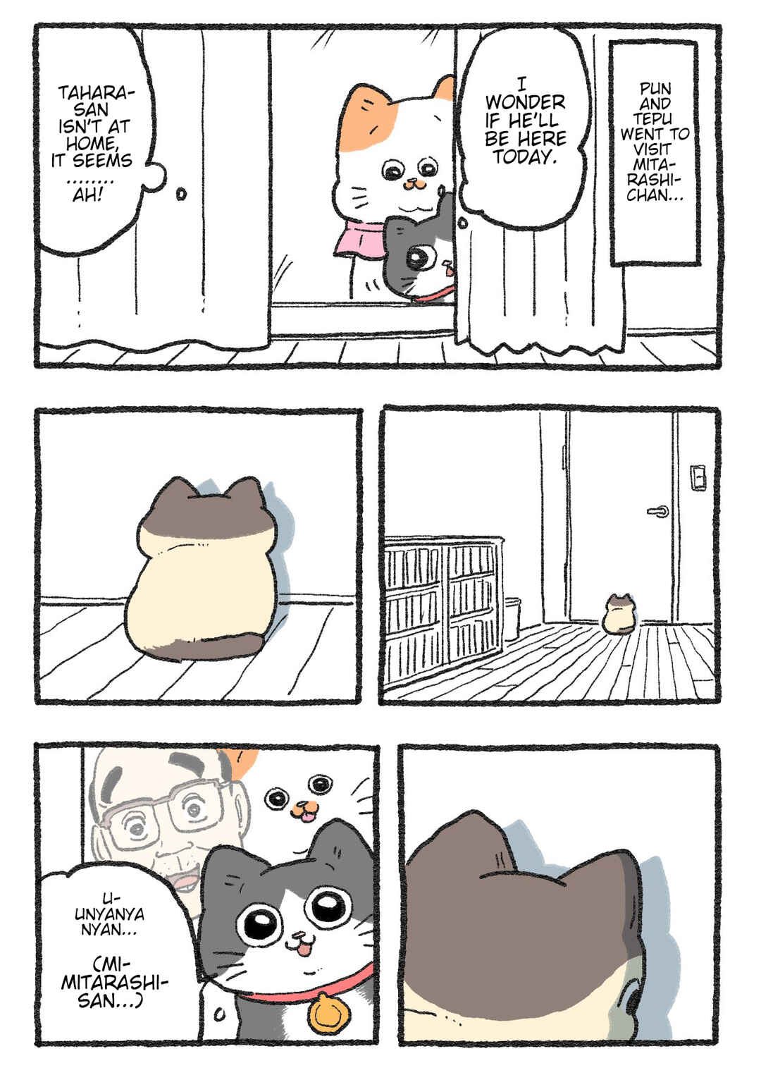 Chapter 388 - Page 1