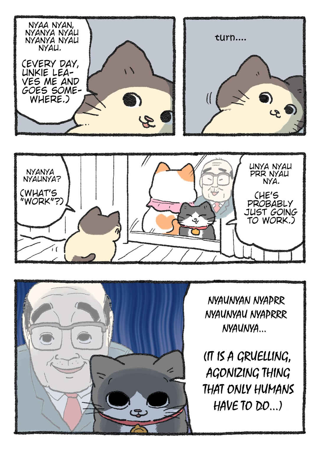Chapter 388 - Page 2