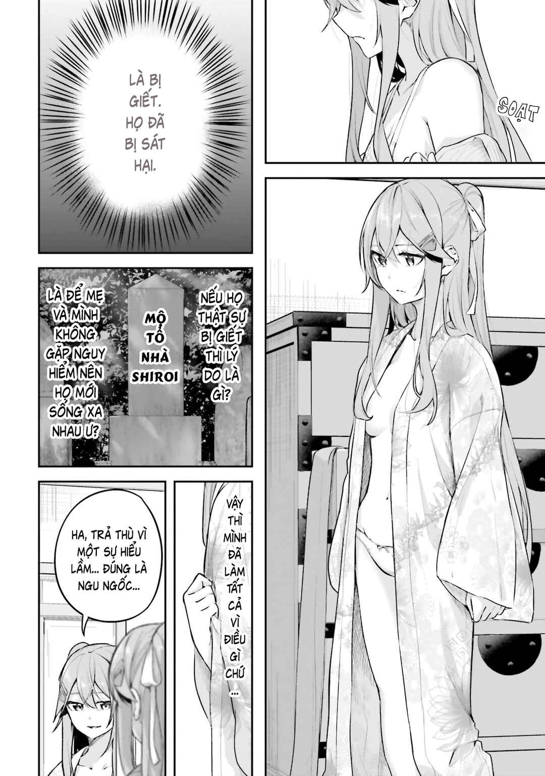 Chapter 32 - Page 5