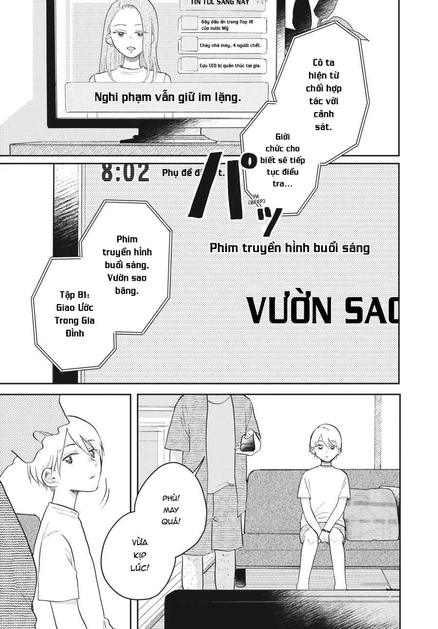 Chapter 3 - Page 5