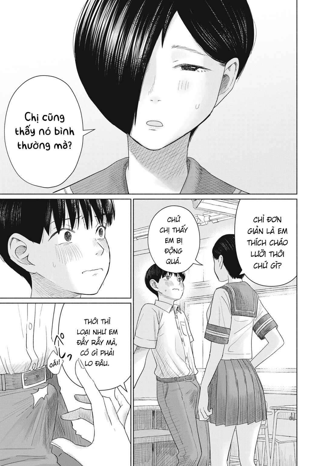 Chapter 16 - Page 9