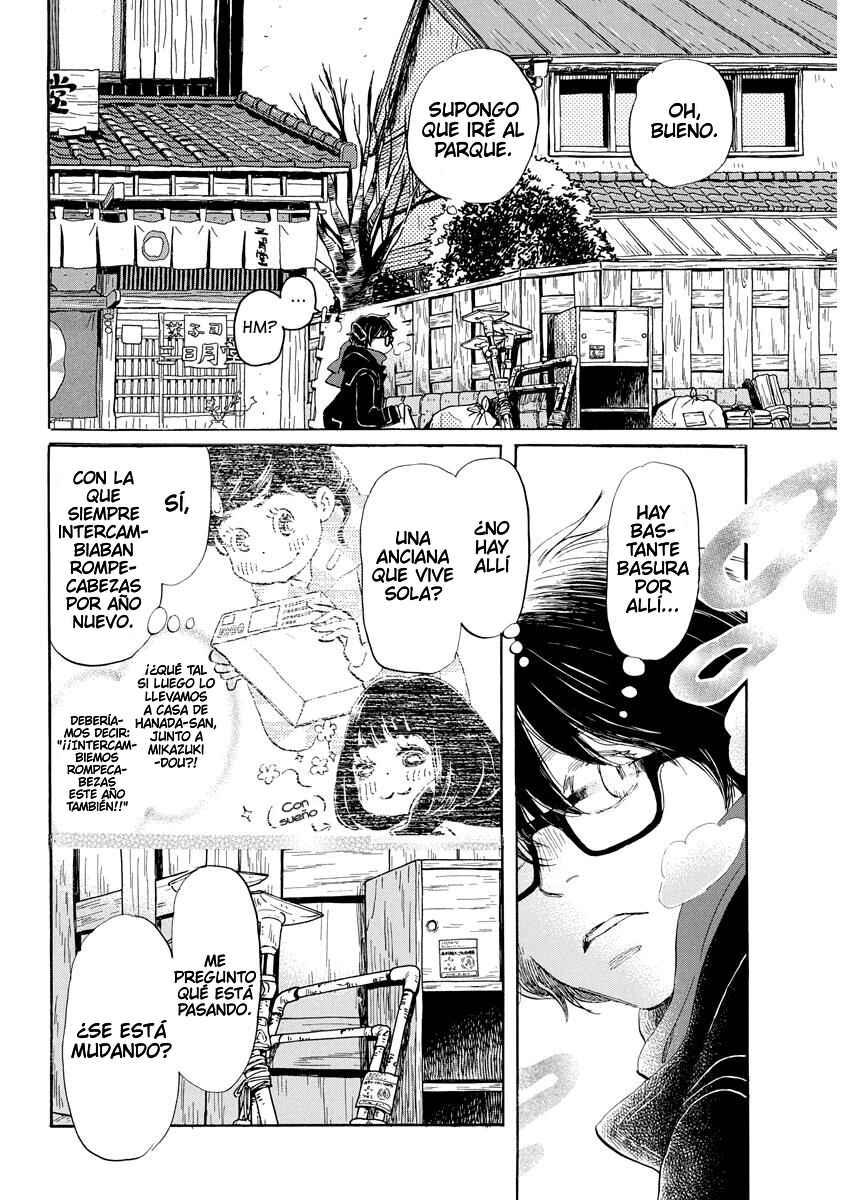 Chapter 204 - Page 2