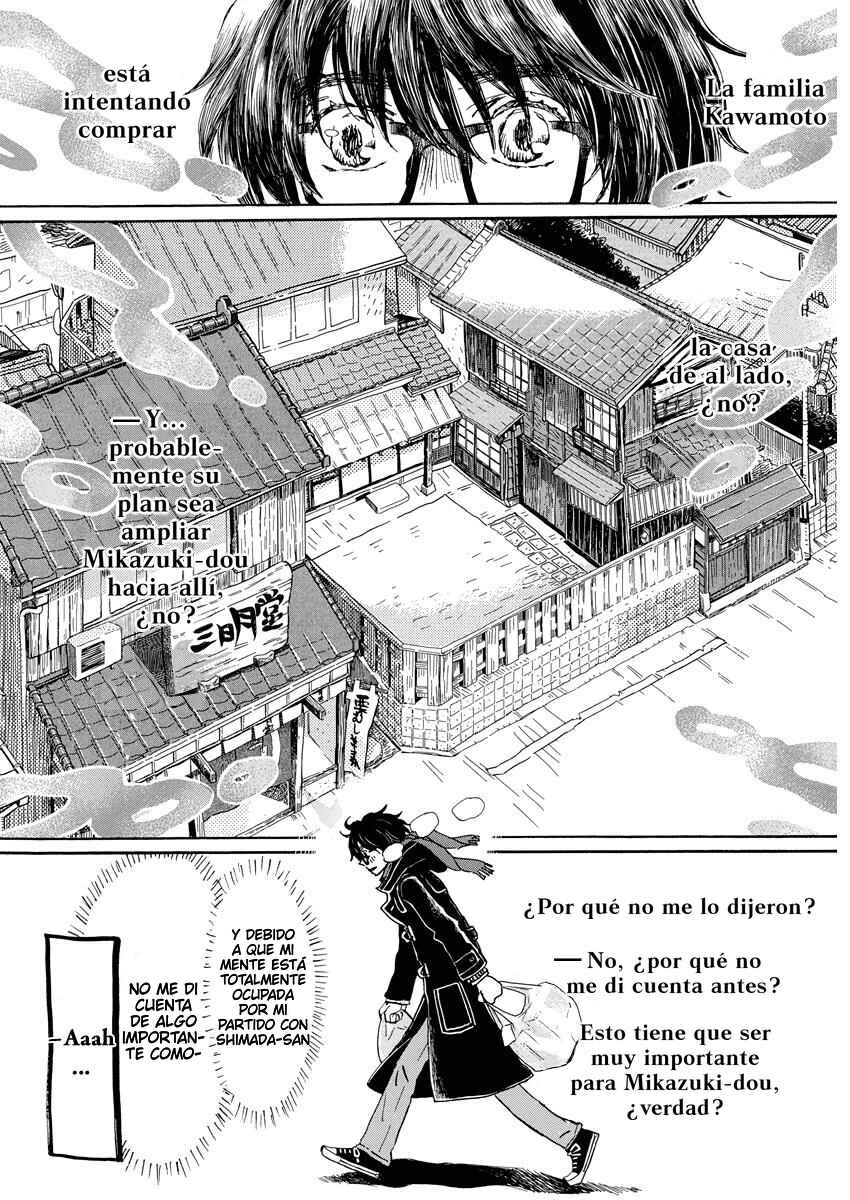 Chapter 204 - Page 4
