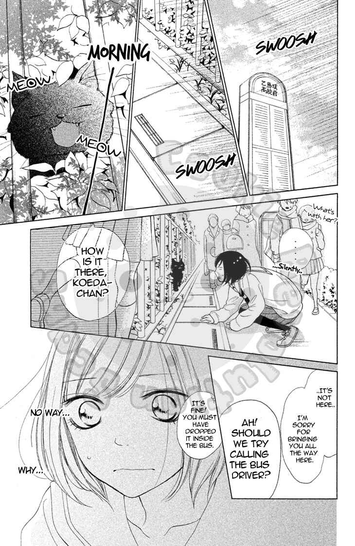 Chapter 17 - Page 13