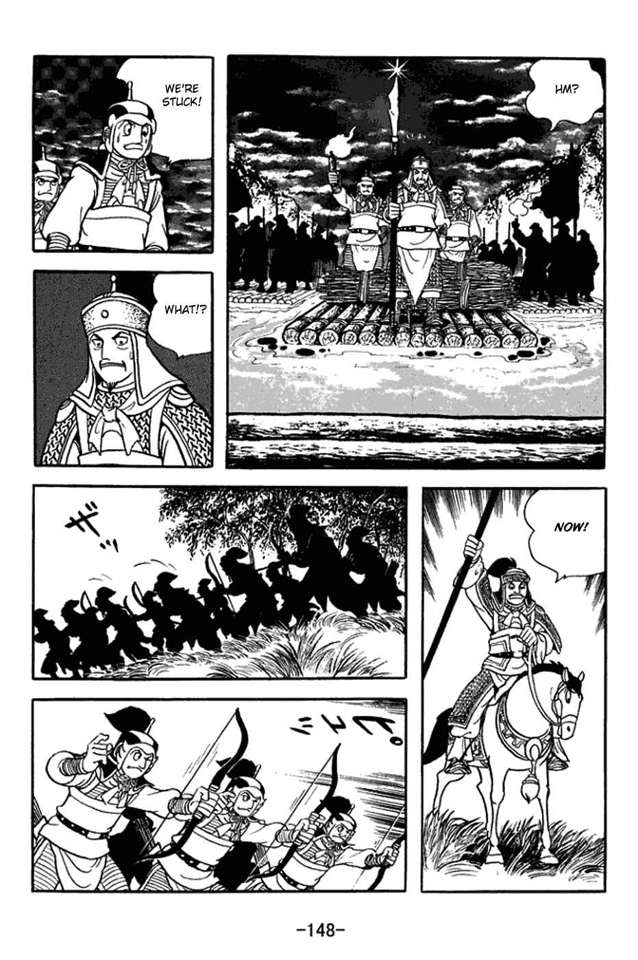 Chapter 406 - Page 19