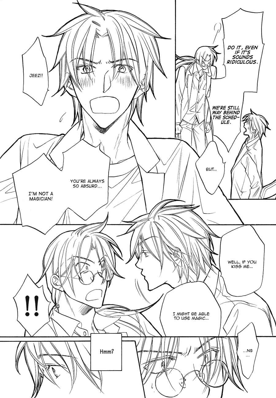 Chapter Boukun Nurie (Booklet) - Page 12