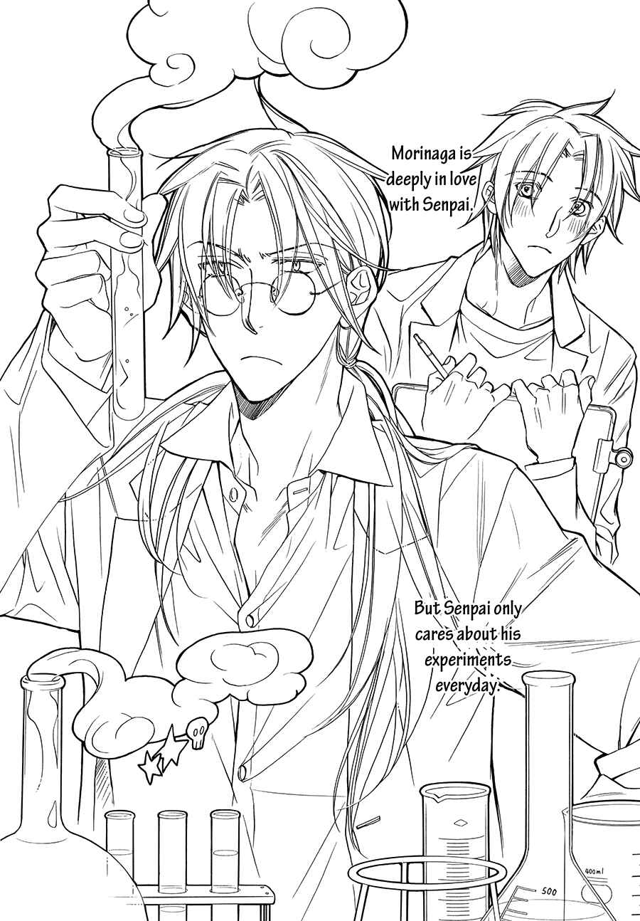 Chapter Boukun Nurie (Booklet) - Page 6