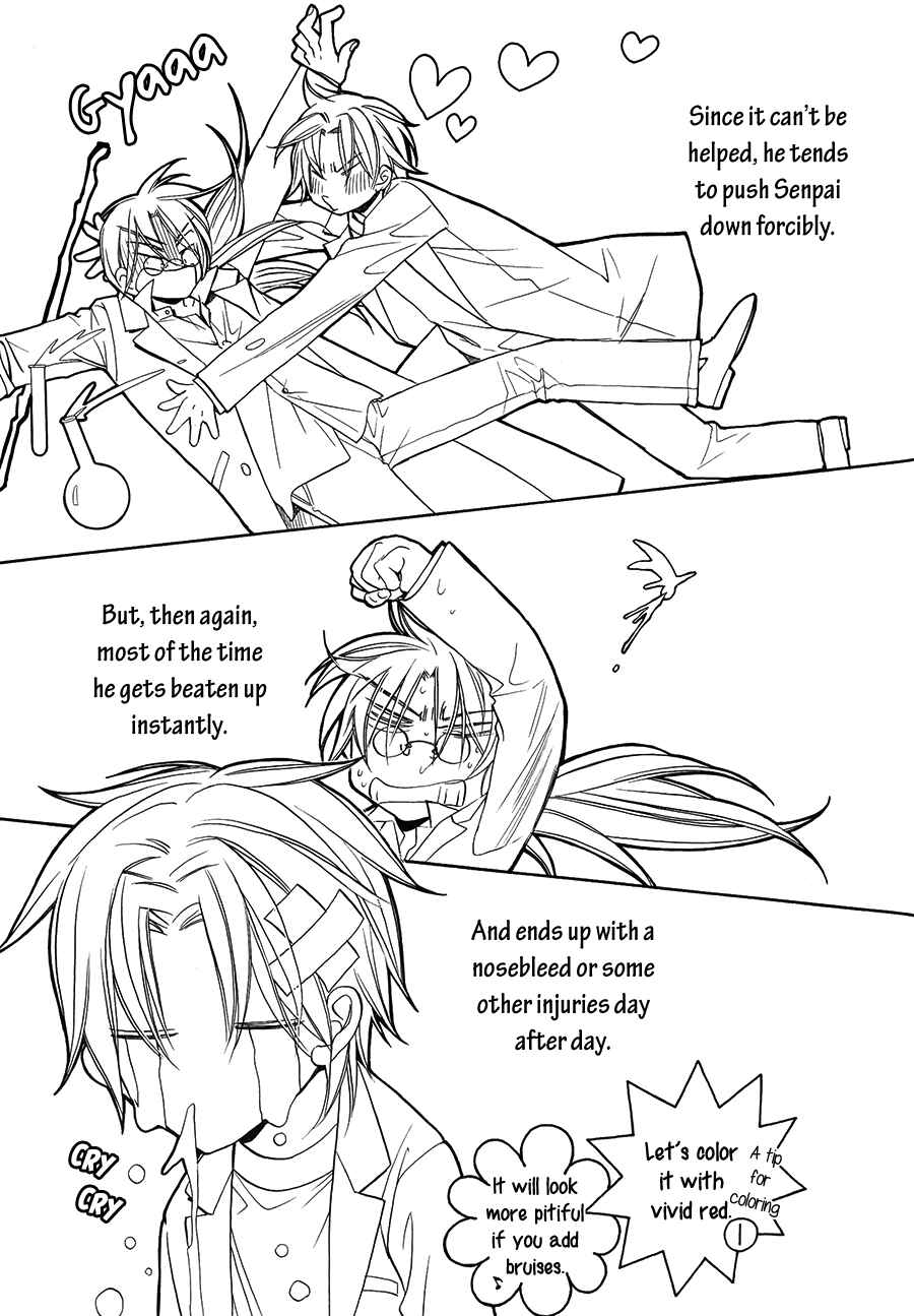Chapter Boukun Nurie (Booklet) - Page 7