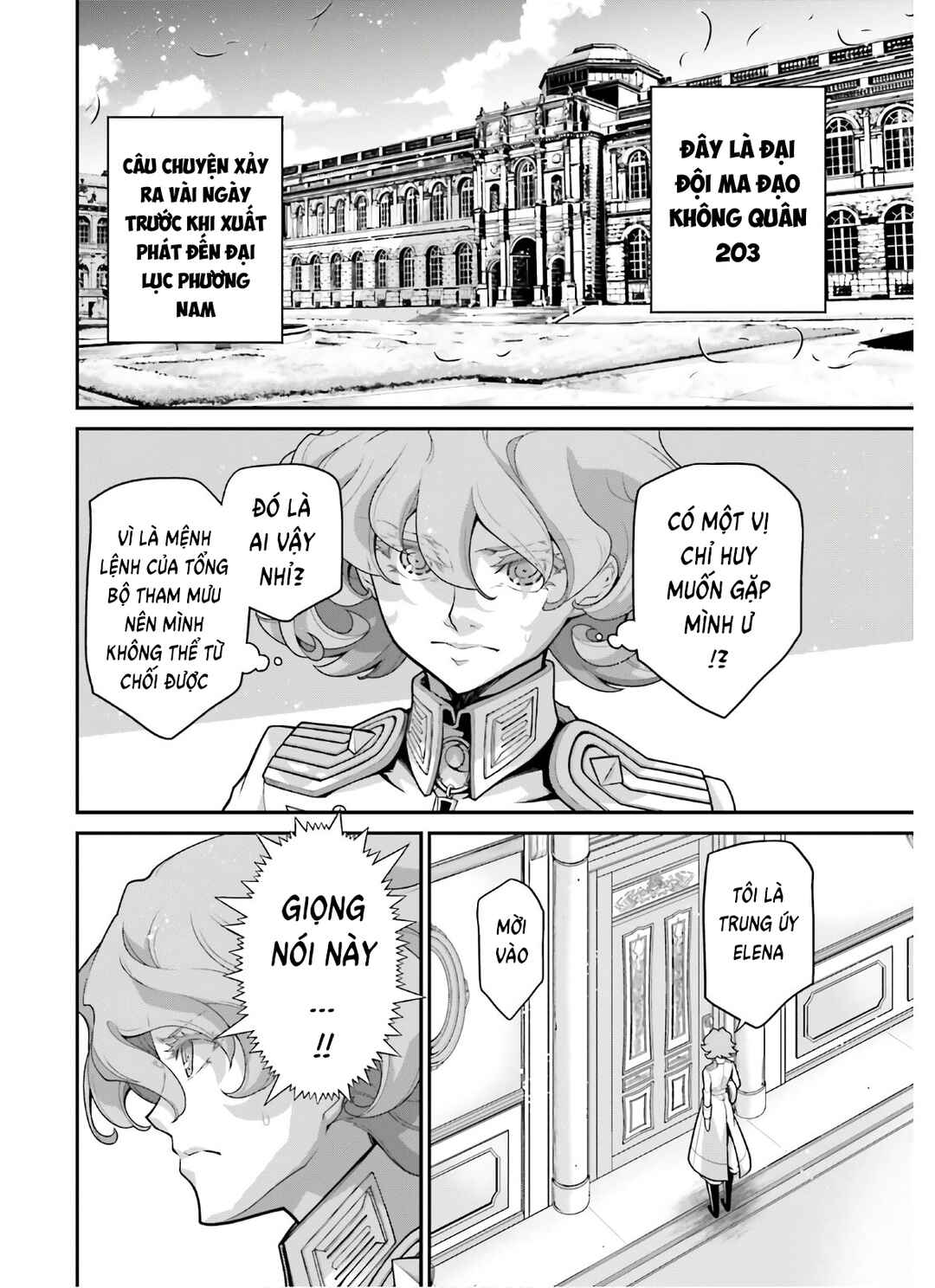 Chapter 62.5 - Page 2