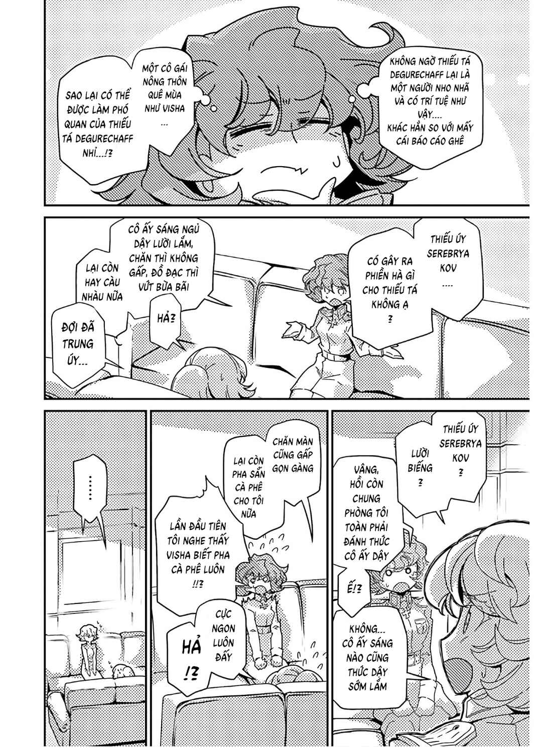 Chapter 62.5 - Page 6