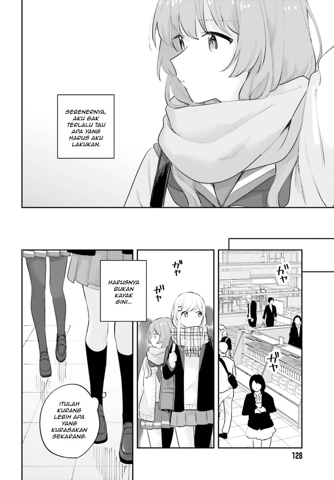 Chapter 16.5 - Page 22