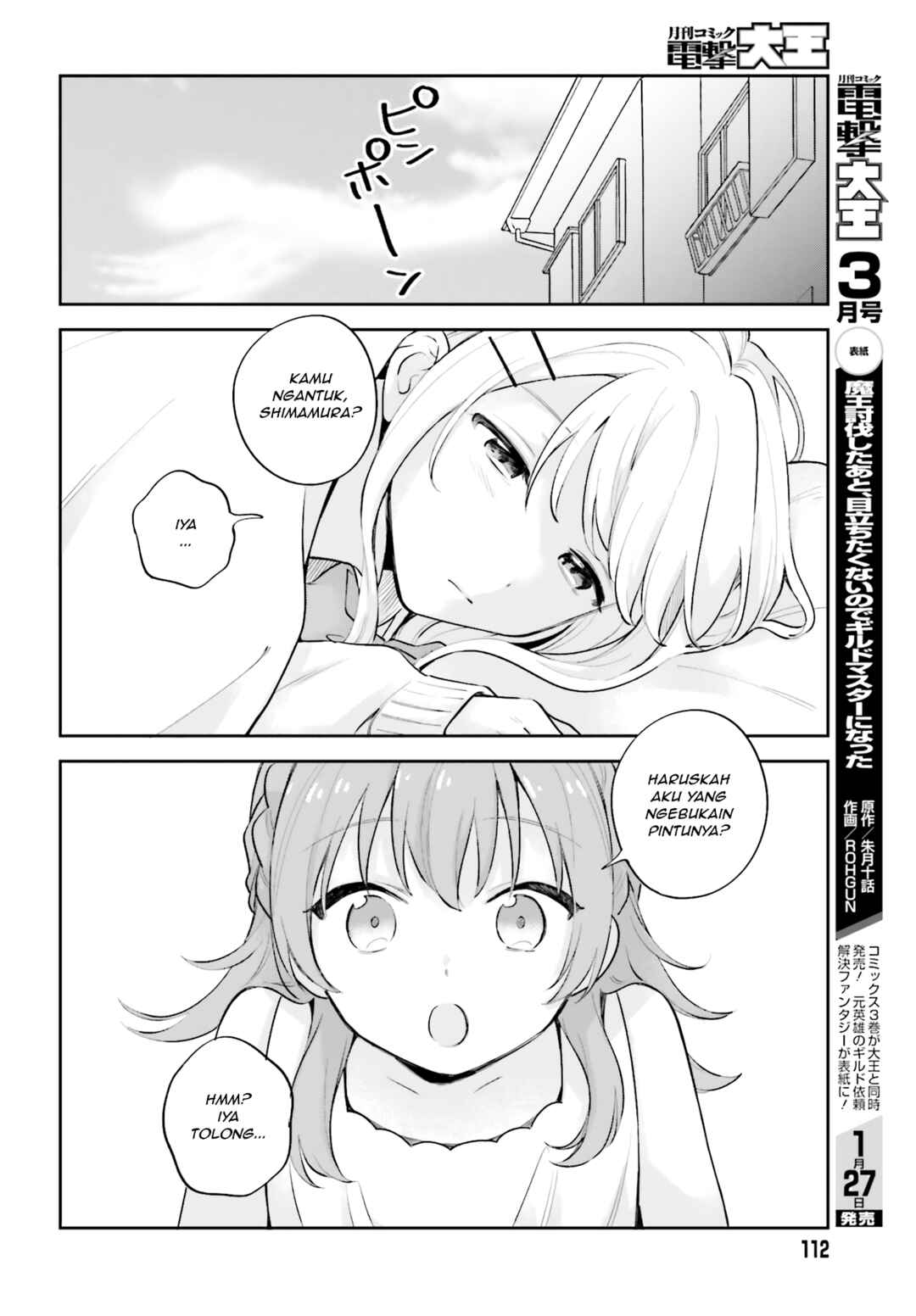 Chapter 16.5 - Page 6