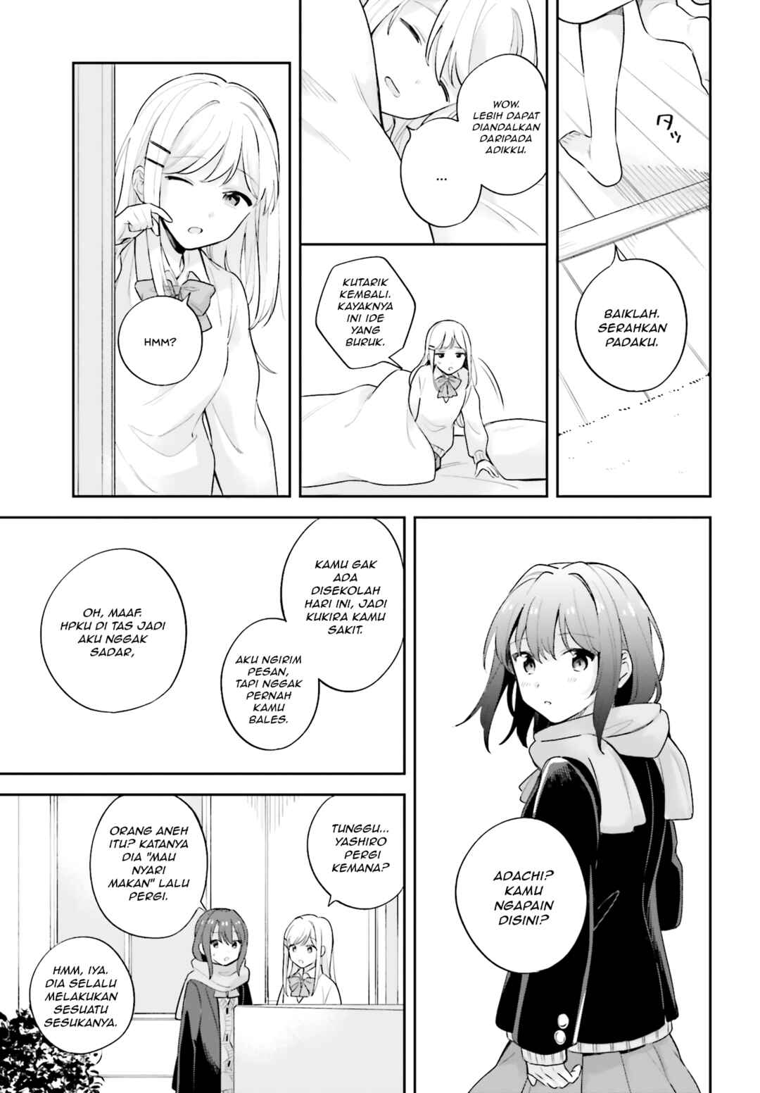 Chapter 16.5 - Page 7