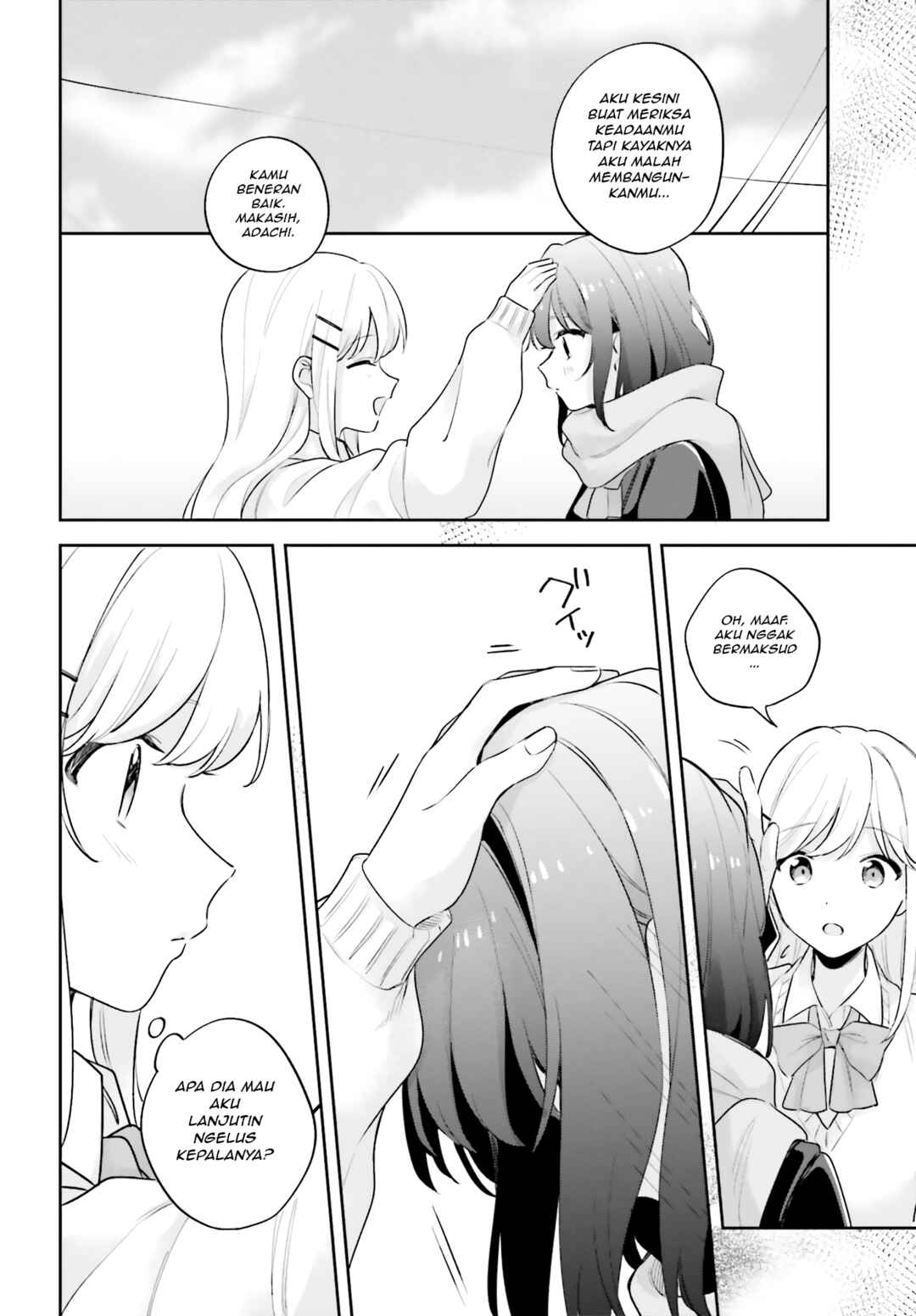 Chapter 16.5 - Page 8