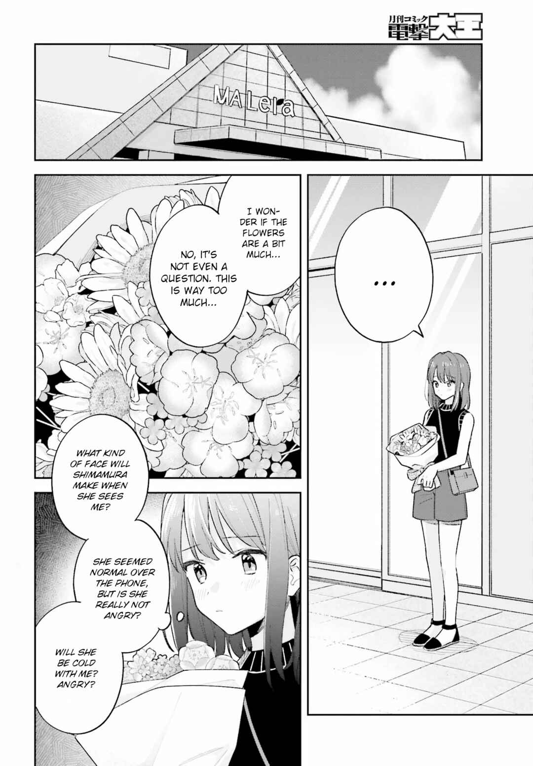 Chapter 31.1 - Page 12
