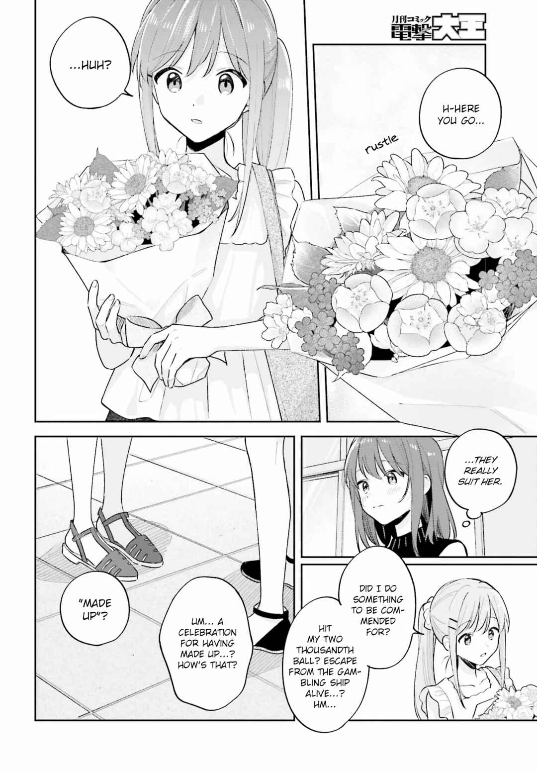Chapter 31.1 - Page 14