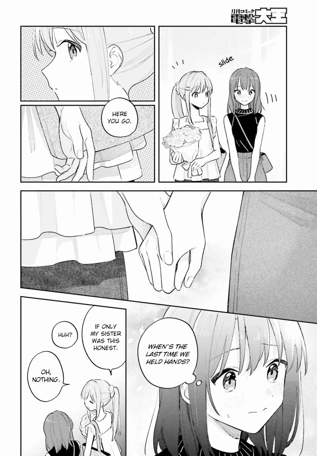 Chapter 31.1 - Page 18