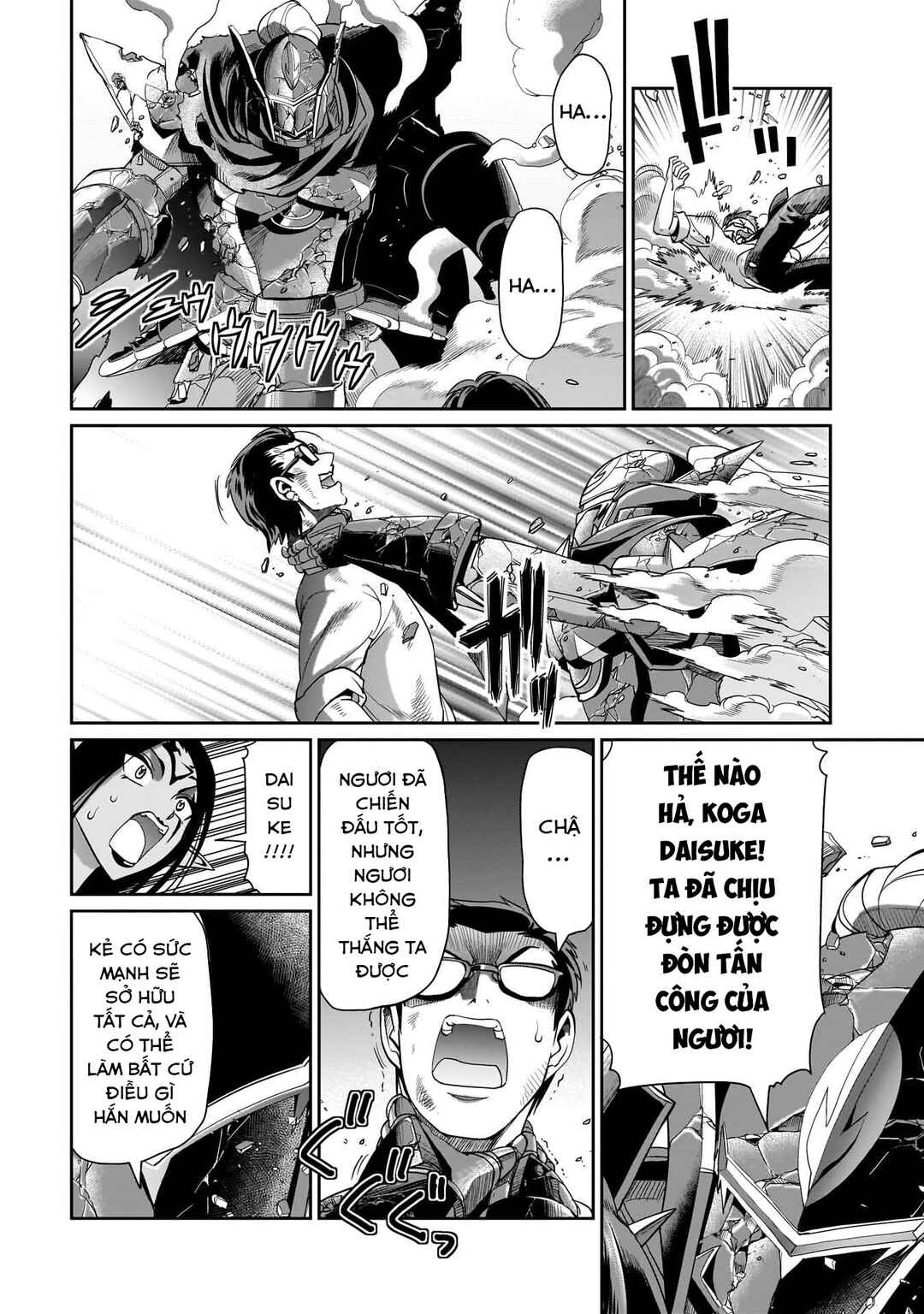 Chapter 27 - Page 15