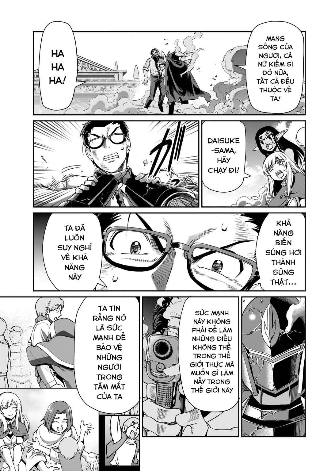 Chapter 27 - Page 16