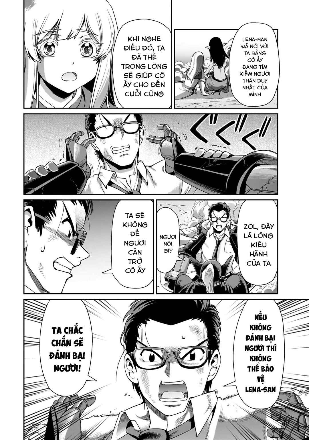 Chapter 27 - Page 17