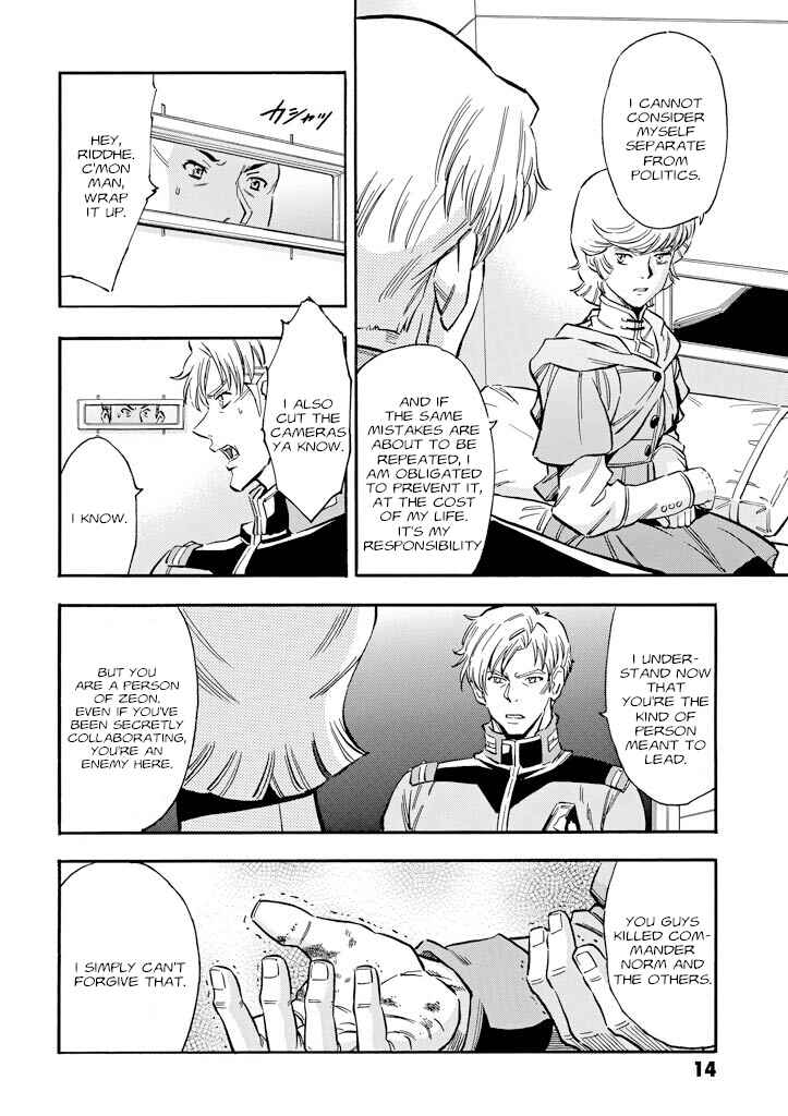 Chapter 20 - Page 15