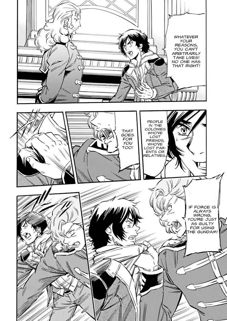 Chapter 20 - Page 35
