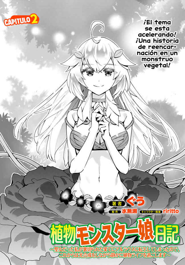 Chapter 2 - Page 4