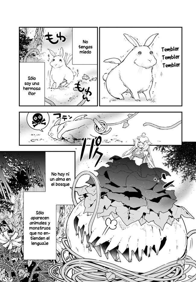 Chapter 2 - Page 5