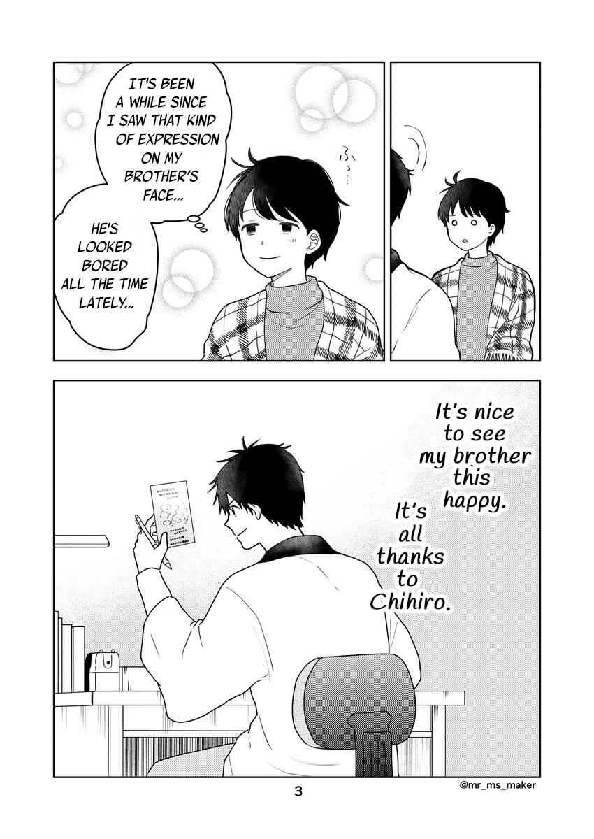 Chapter 7 - Page 3