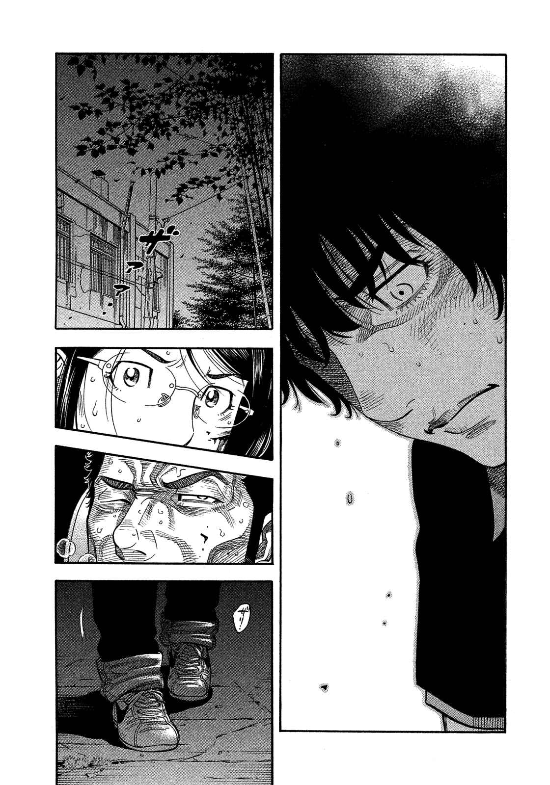 Chapter 144 - Page 17